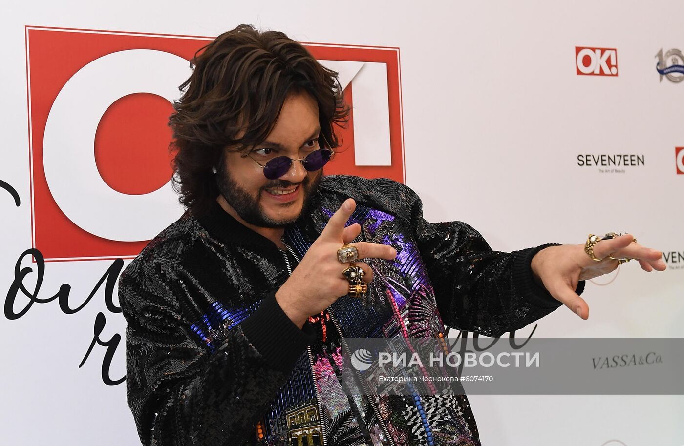 Премия ОК! Awards "Больше чем звезды"