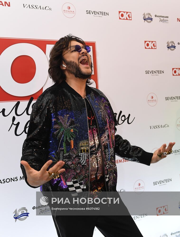 Премия ОК! Awards "Больше чем звезды"