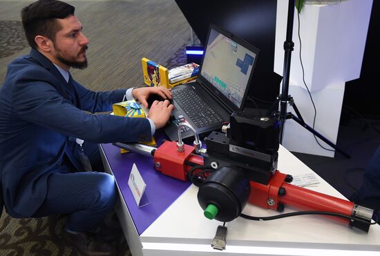 Международный форум "Сделано в России" 