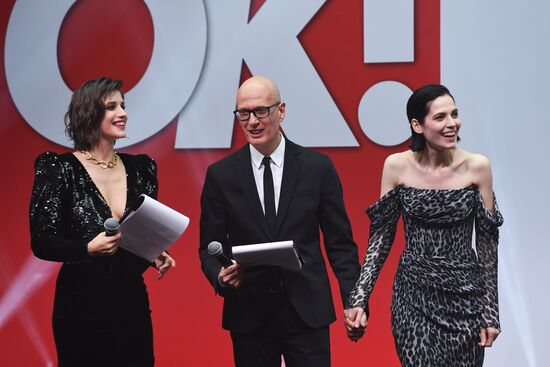 Премия ОК! Awards "Больше чем звезды"