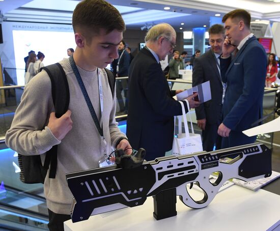 Международный форум "Сделано в России" 