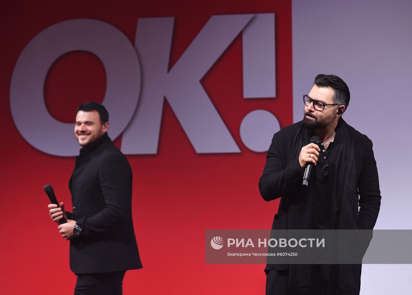 Премия ОК! Awards "Больше чем звезды"