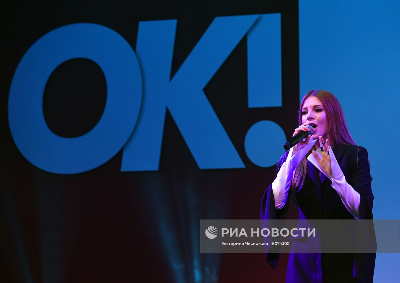 Премия ОК! Awards "Больше чем звезды"