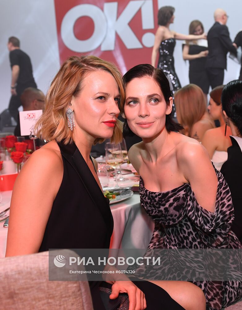 Премия ОК! Awards "Больше чем звезды"