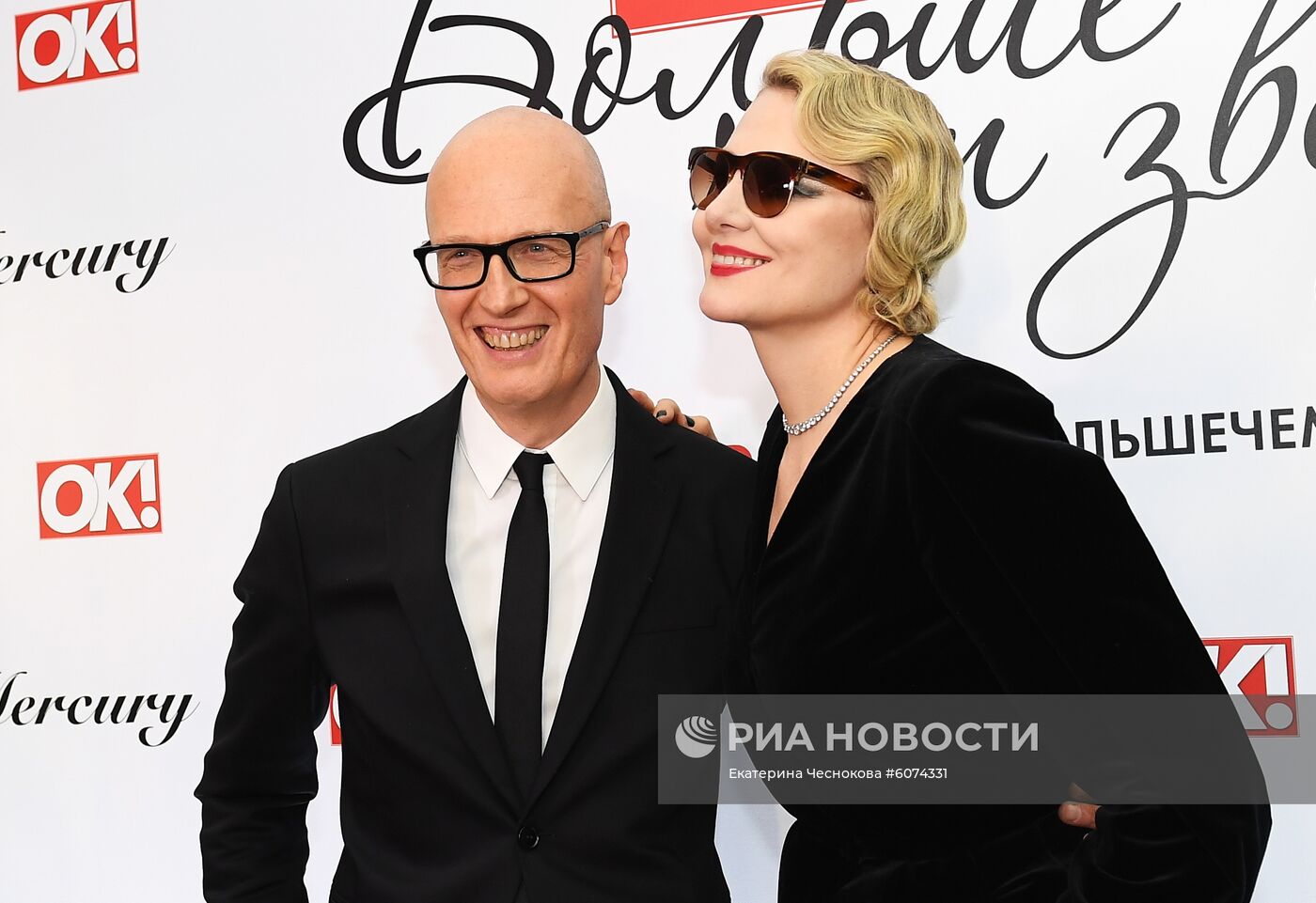 Премия ОК! Awards "Больше чем звезды"