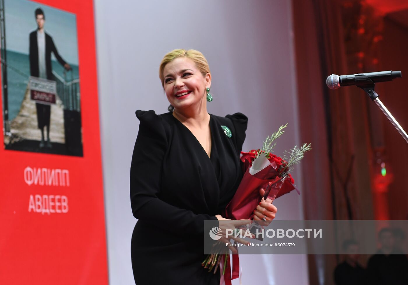 Премия ОК! Awards "Больше чем звезды"