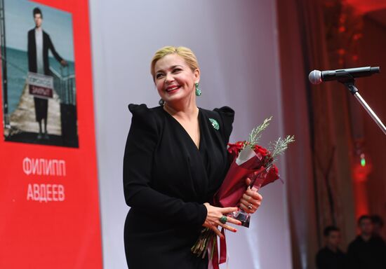 Премия ОК! Awards "Больше чем звезды"