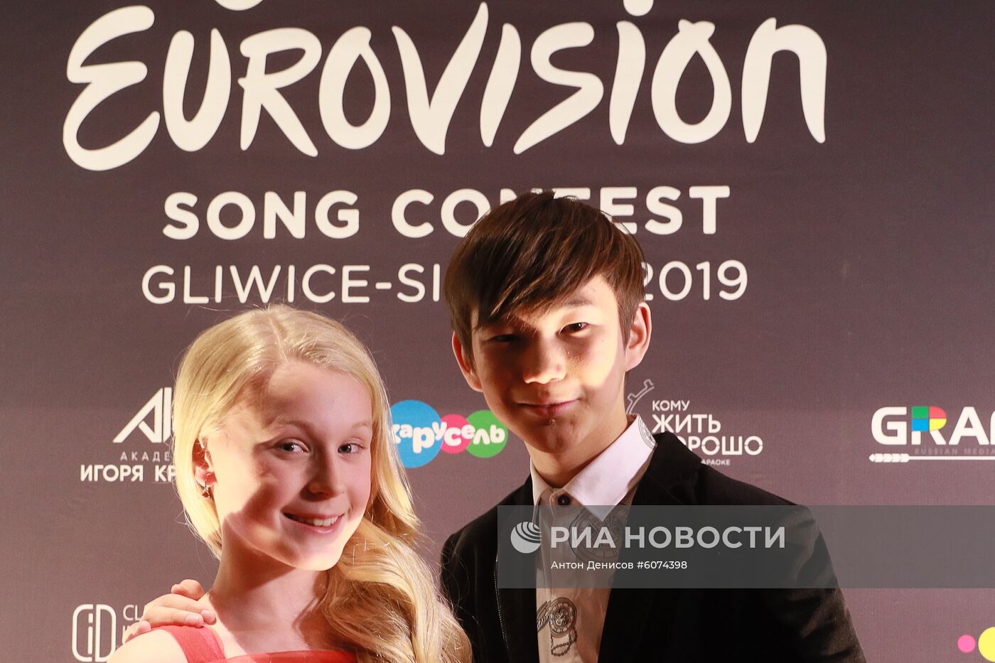Российская pre-party конкурса "Детское Евровидение -2019" 