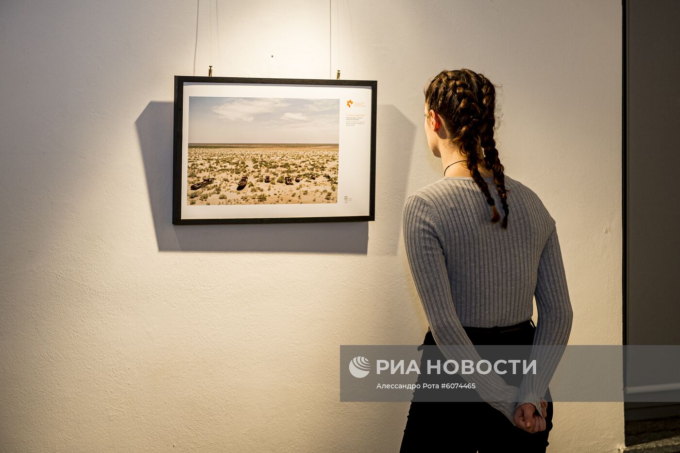 Открытие выставки победителей конкурса им. А. Стенина в Италии