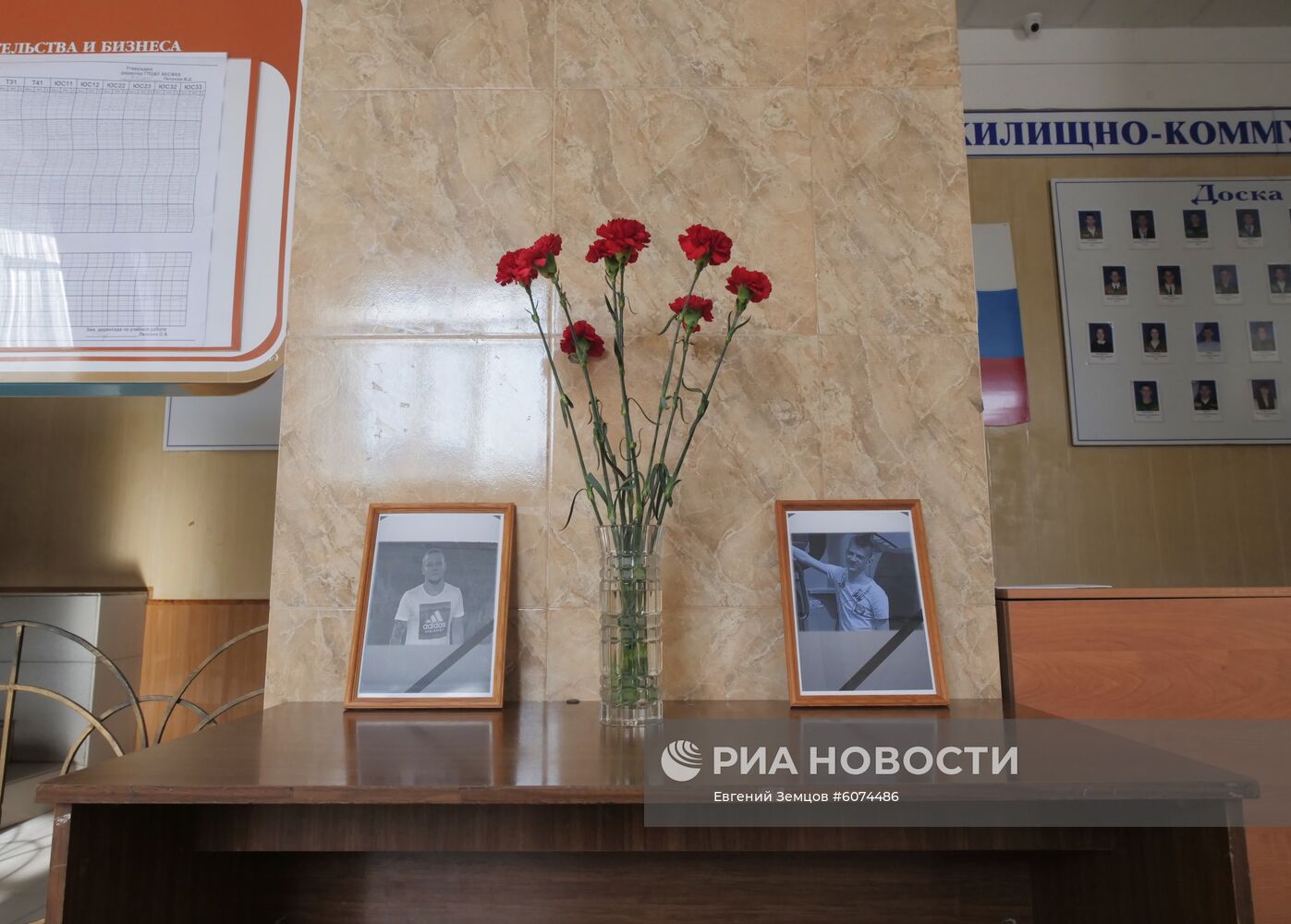 Стрельба в колледже Благовещенска