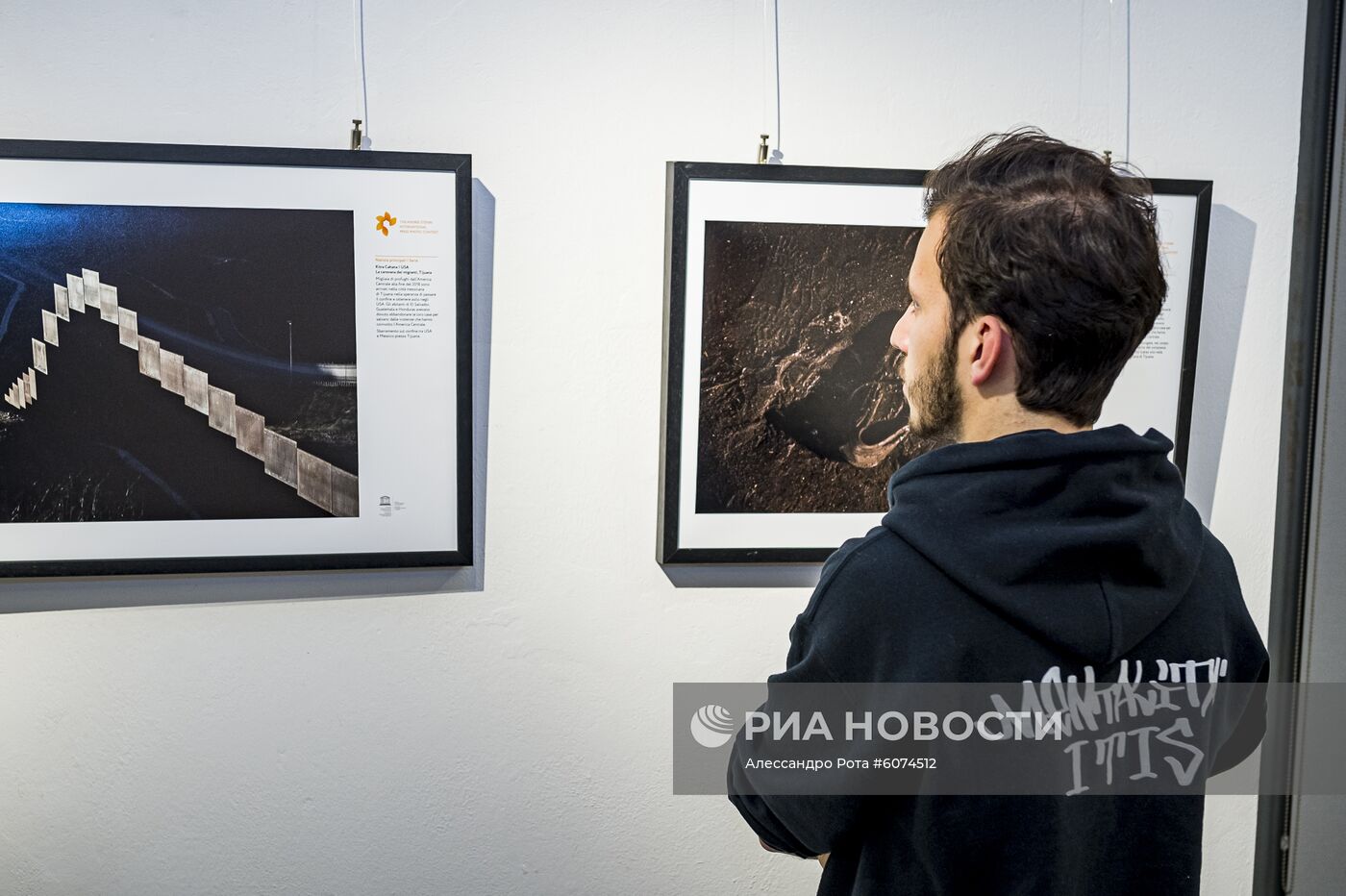 Открытие выставки победителей конкурса им. А. Стенина в Италии