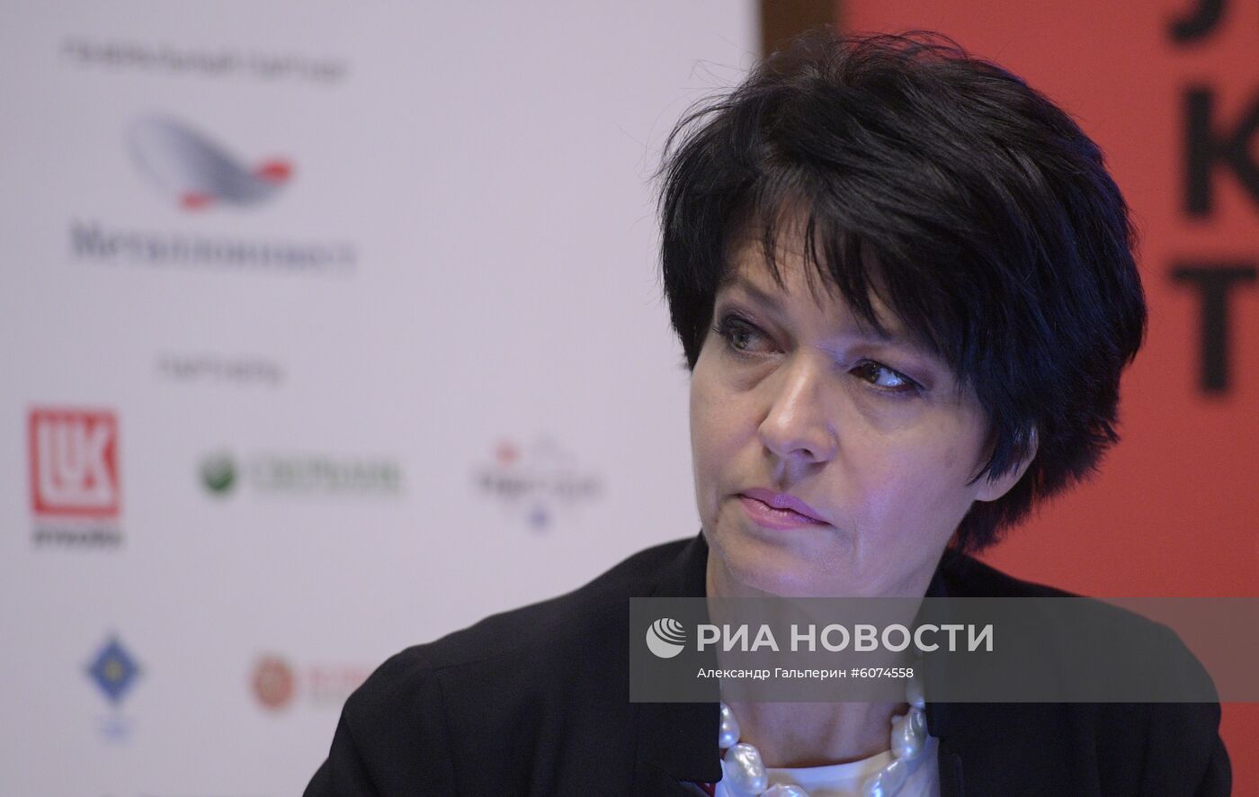 Международный культурный форум в Санкт-Петербурге