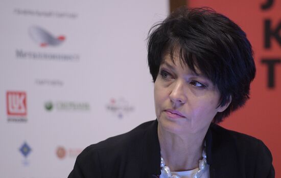 Международный культурный форум в Санкт-Петербурге