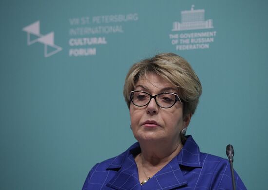 Международный культурный форум в Санкт-Петербурге