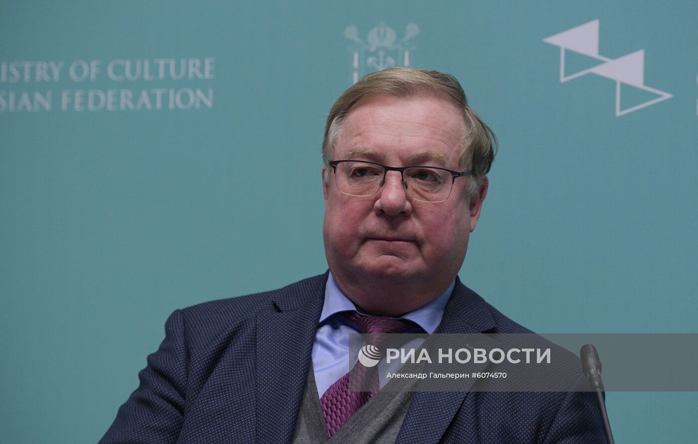 Международный культурный форум в Санкт-Петербурге