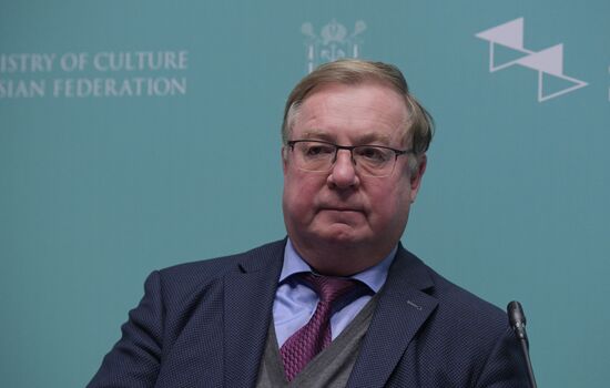 Международный культурный форум в Санкт-Петербурге