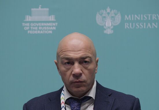 Международный культурный форум в Санкт-Петербурге