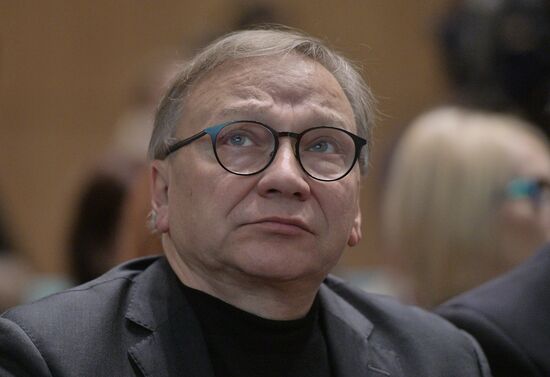 Международный культурный форум в Санкт-Петербурге