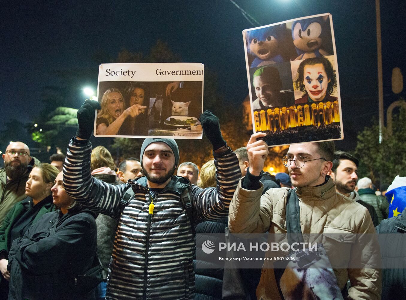 Акция протеста в Тбилиси