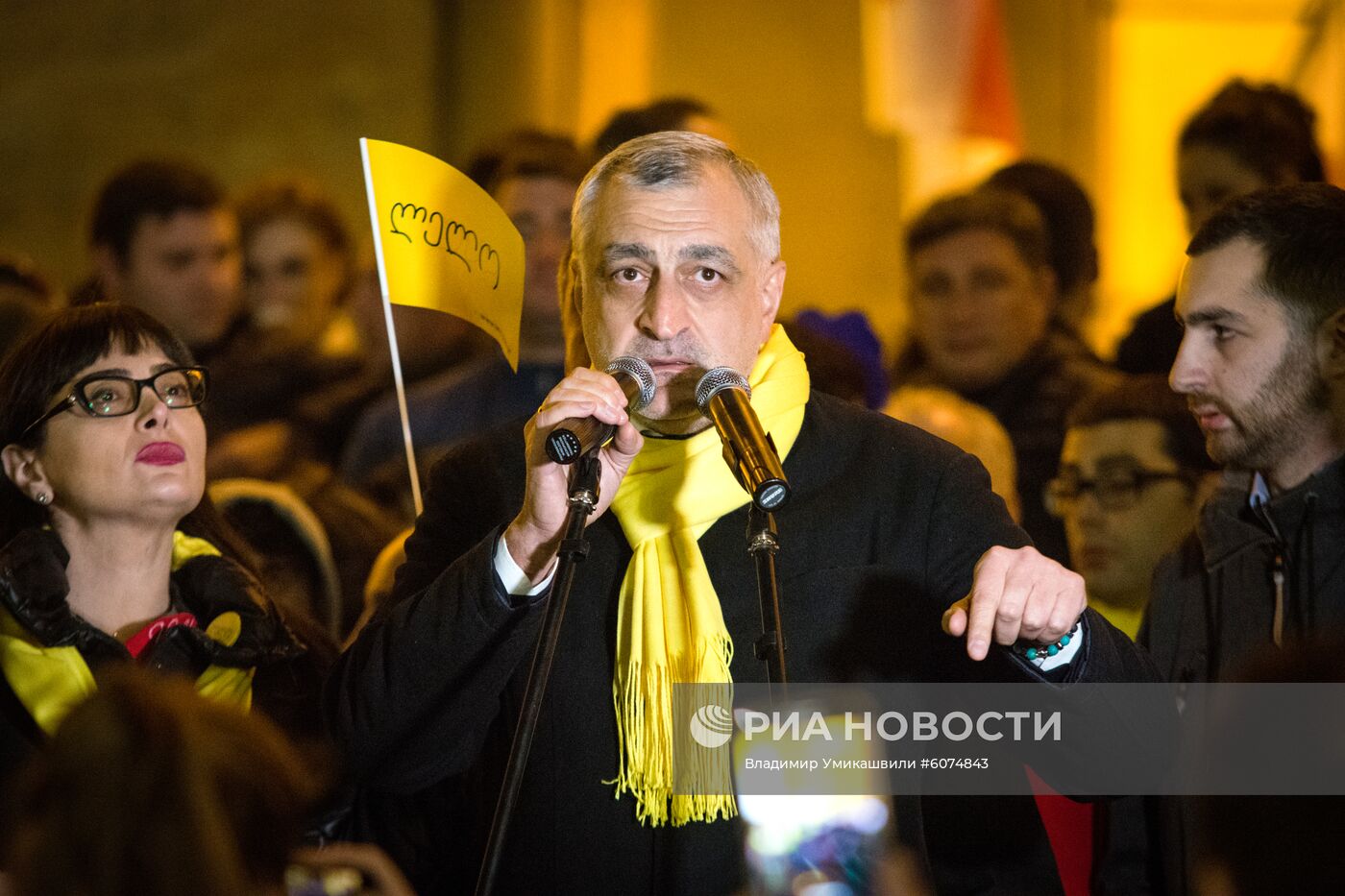 Акция протеста в Тбилиси