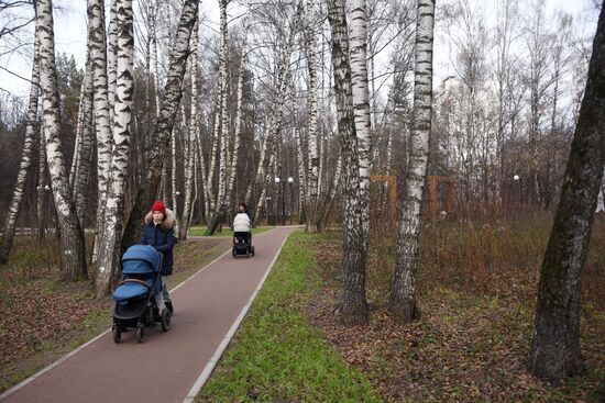 Парки в Москве 