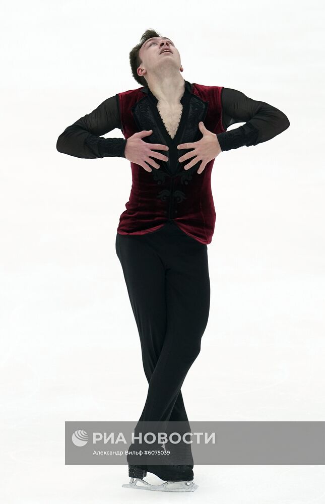 Фигурное катание. V этап Гран-при. Мужчины. Короткая программа