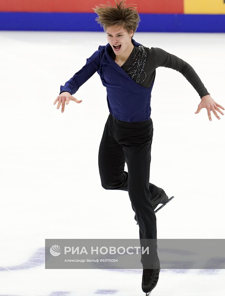 Фигурное катание. V этап Гран-при. Мужчины. Короткая программа