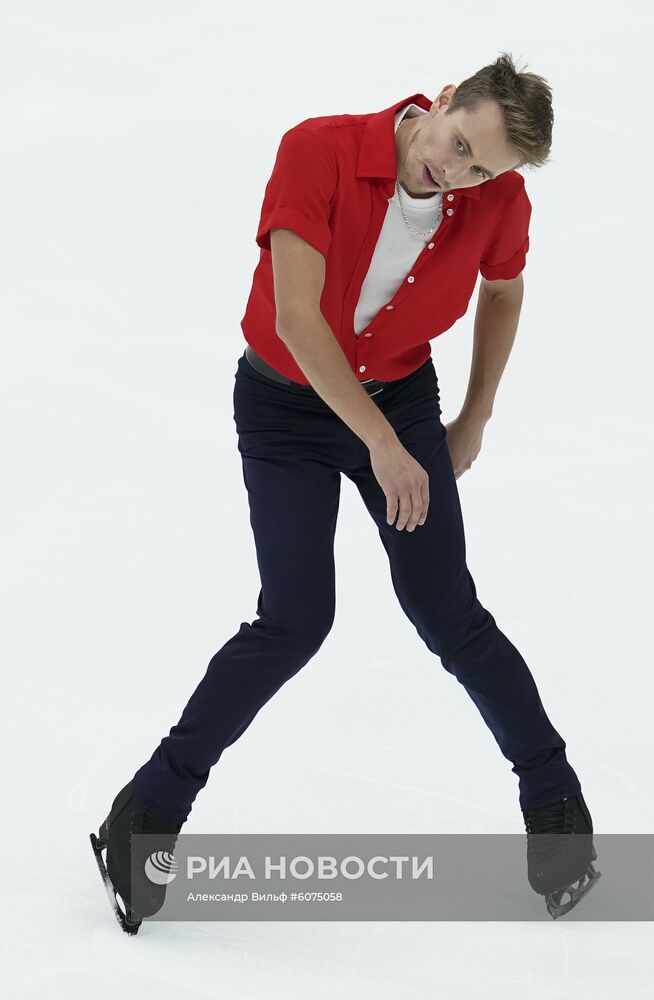 Фигурное катание. V этап Гран-при. Мужчины. Короткая программа