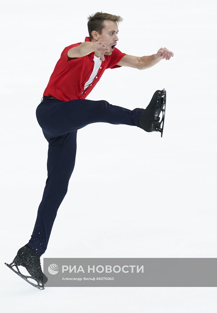 Фигурное катание. V этап Гран-при. Мужчины. Короткая программа