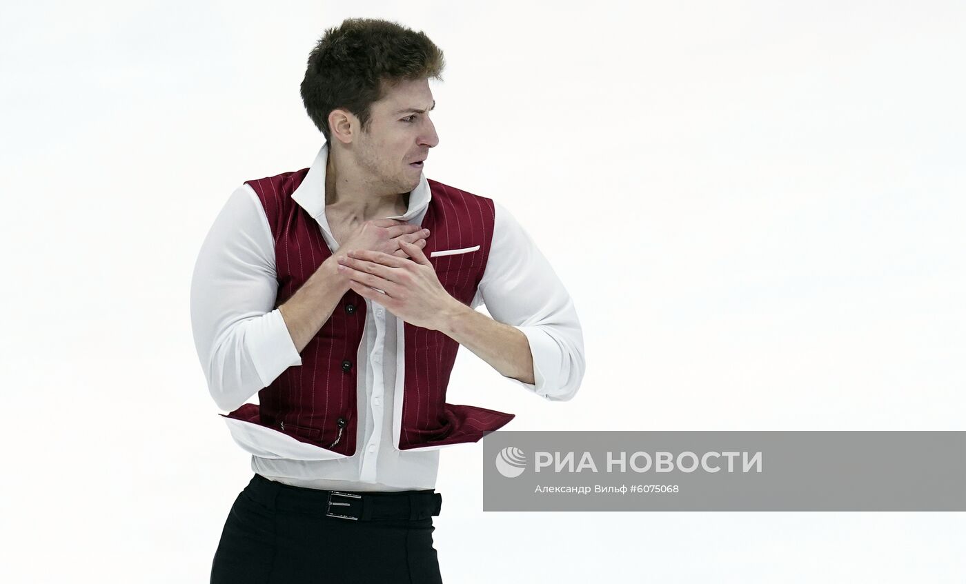 Фигурное катание. V этап Гран-при. Мужчины. Короткая программа