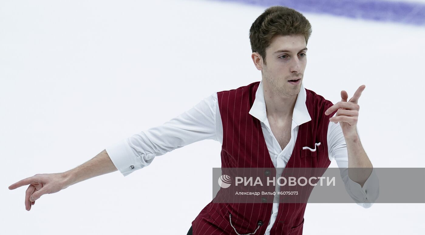 Фигурное катание. V этап Гран-при. Мужчины. Короткая программа