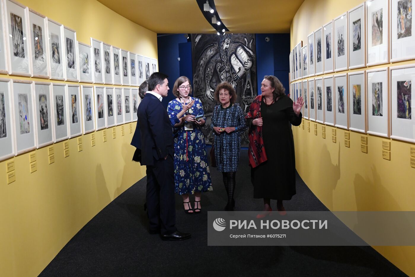 Выставка "Шагал: между небом и землей"