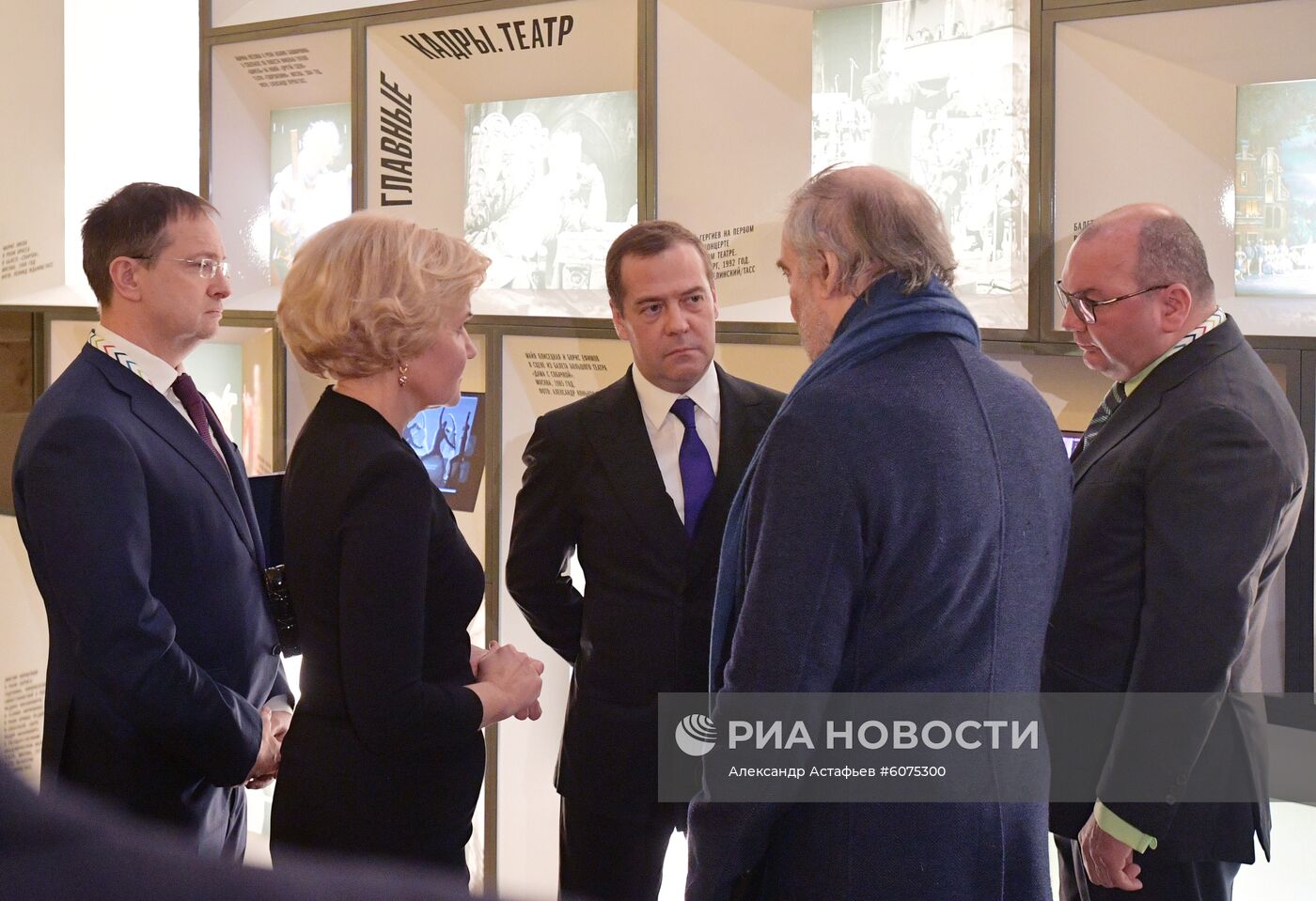 Рабочая поездка премьер-министра РФ Д. Медведева в Санкт-Петербург