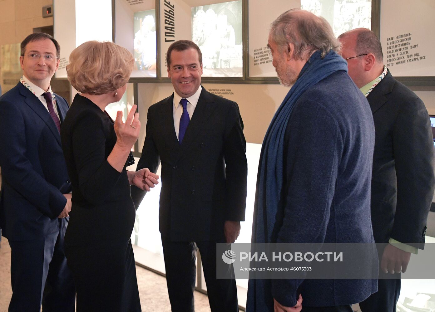 Рабочая поездка премьер-министра РФ Д. Медведева в Санкт-Петербург