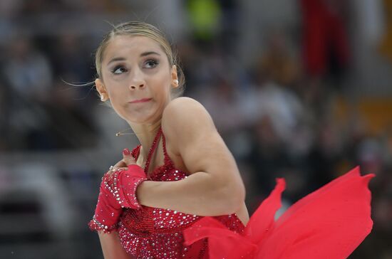 Фигурное катание. V этап Гран-при. Женщины. Короткая программа