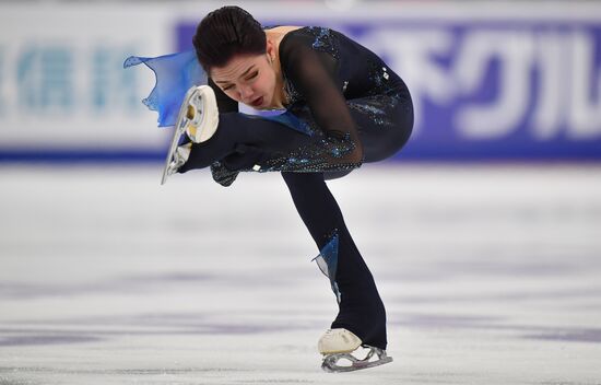 Фигурное катание. V этап Гран-при. Женщины. Короткая программа