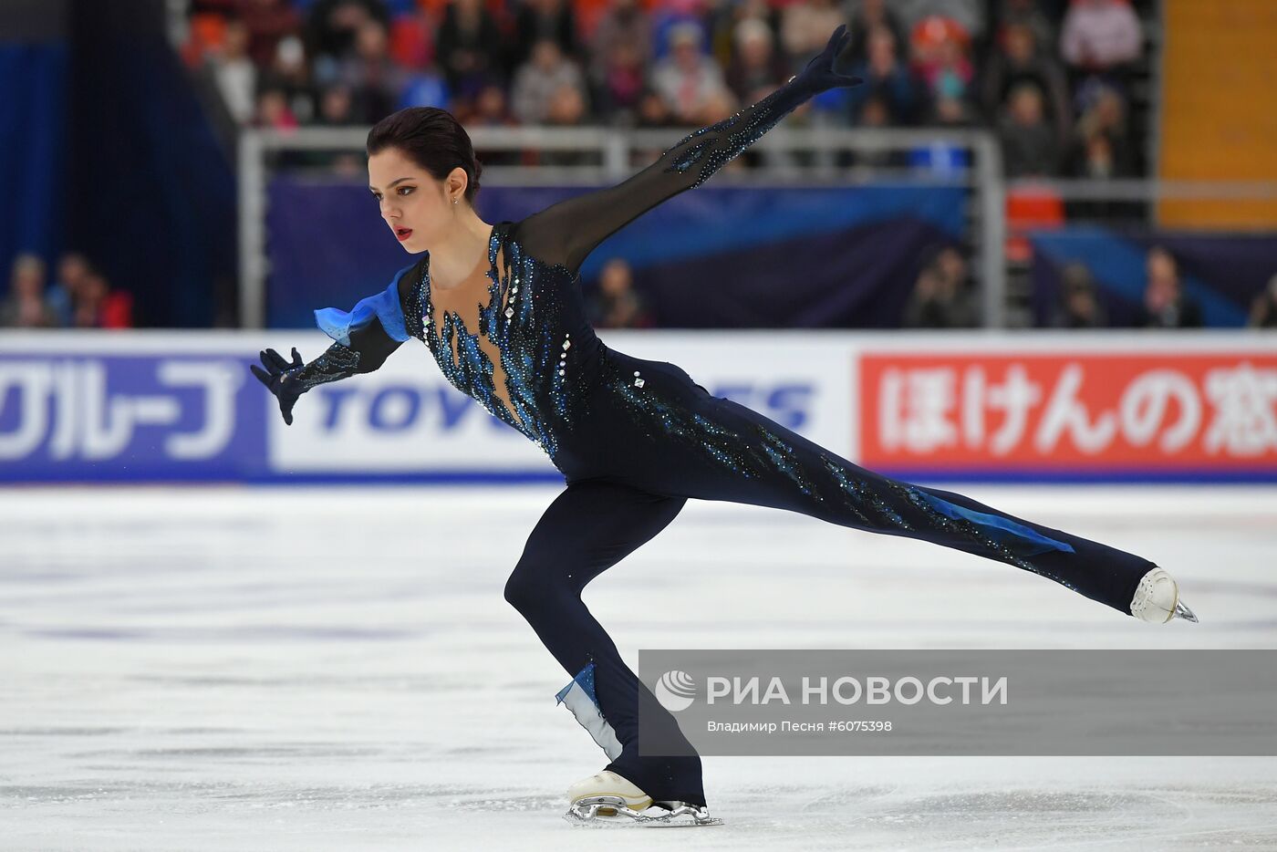 Фигурное катание. V этап Гран-при. Женщины. Короткая программа