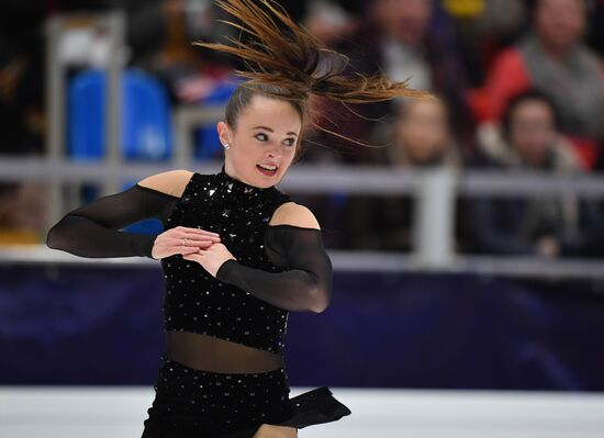 Фигурное катание. V этап Гран-при. Женщины. Короткая программа