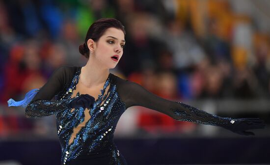 Фигурное катание. V этап Гран-при. Женщины. Короткая программа