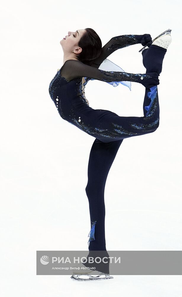 Фигурное катание. V этап Гран-при. Женщины. Короткая программа