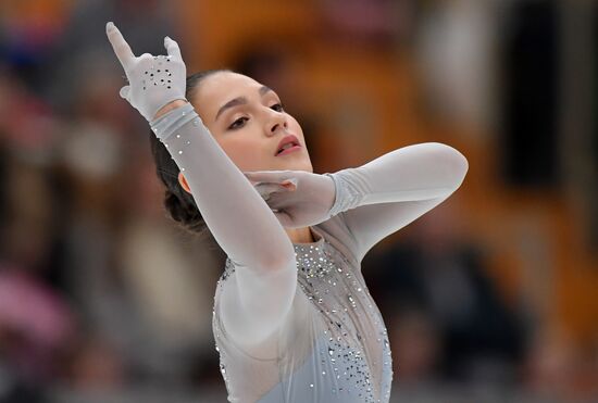 Фигурное катание. V этап Гран-при. Женщины. Короткая программа