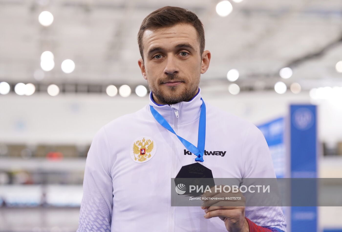 Конькобежный спорт. I этап Кубка мира