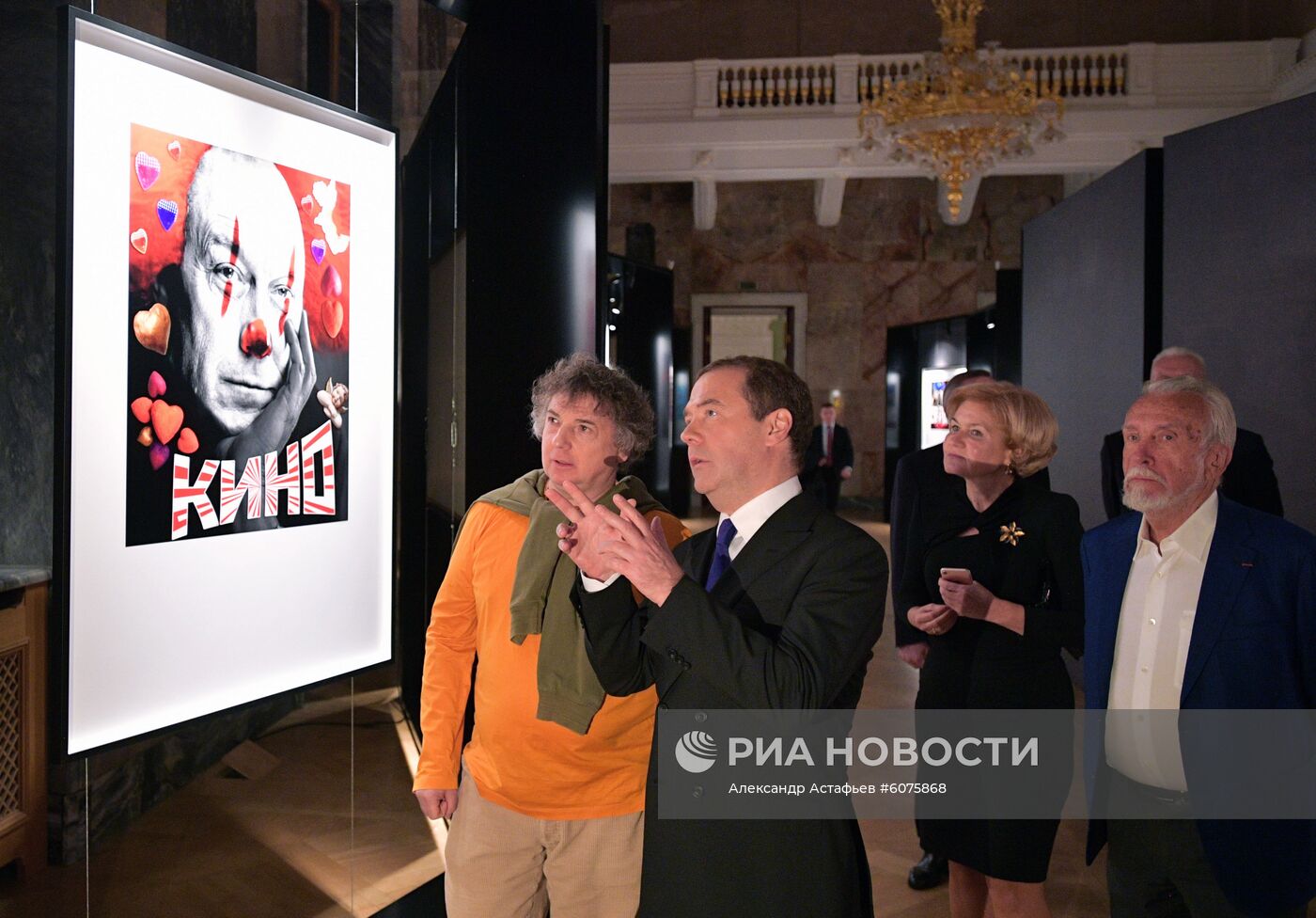 Рабочая поездка премьер-министра РФ Д. Медведева в Санкт-Петербург