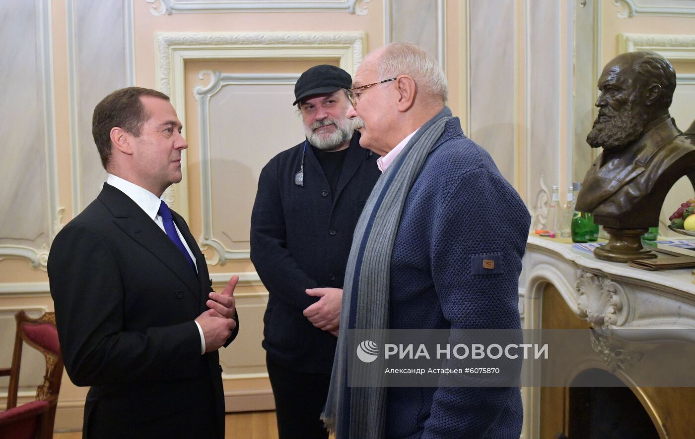 Рабочая поездка премьер-министра РФ Д. Медведева в Санкт-Петербург