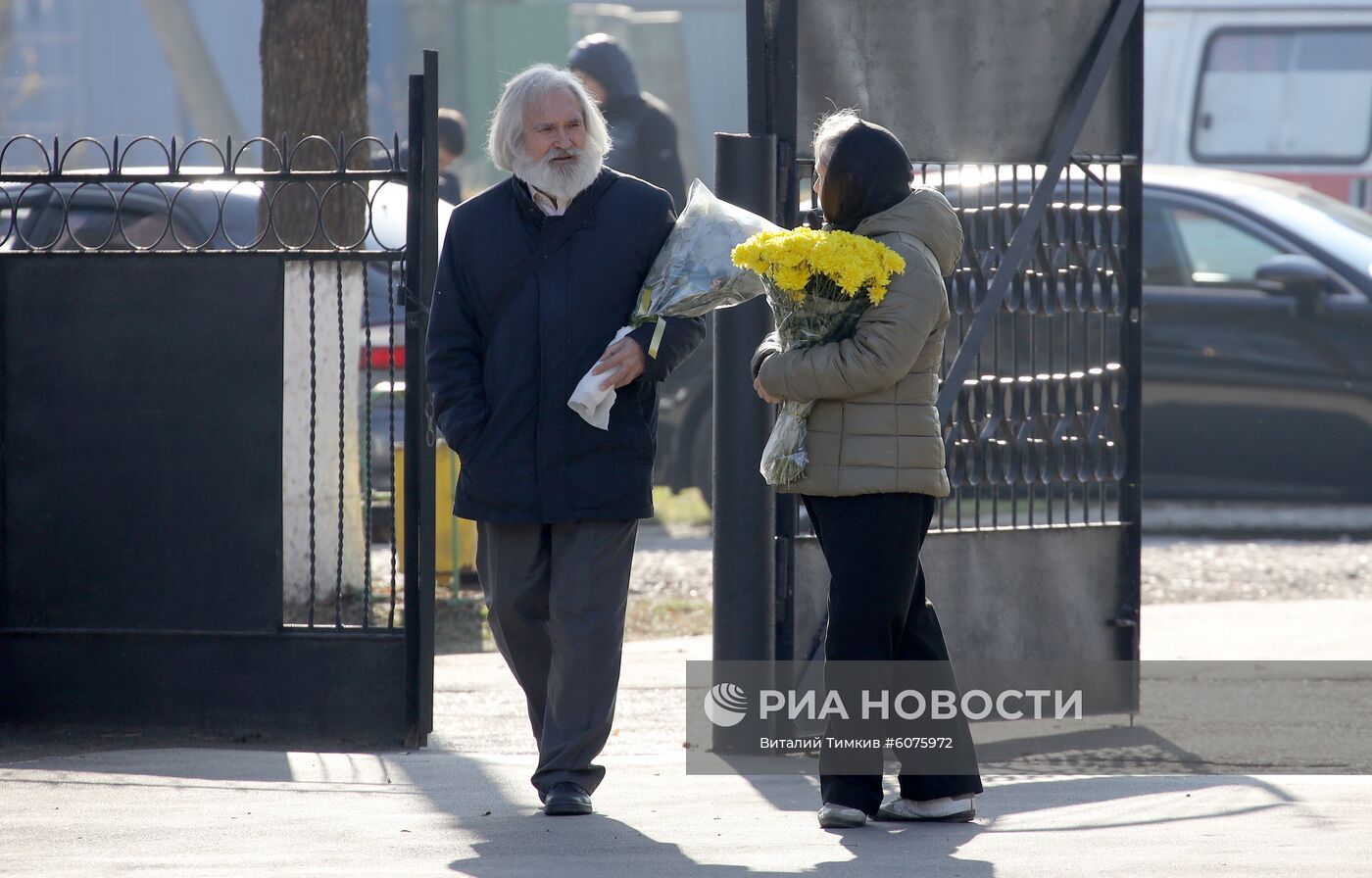 Прощание с аспиранткой СПбГУ А. Ещенко