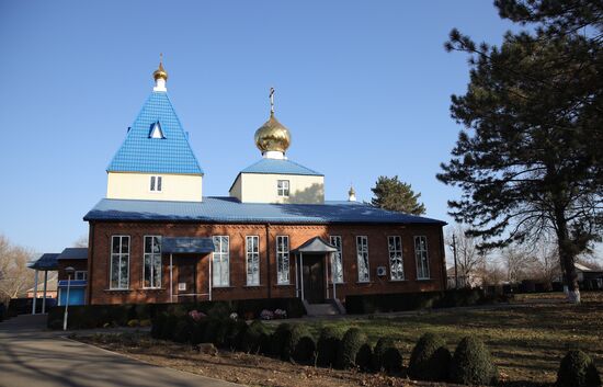 Прощание с аспиранткой СПбГУ А. Ещенко