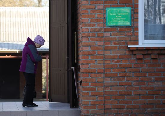 Прощание с аспиранткой СПбГУ А. Ещенко