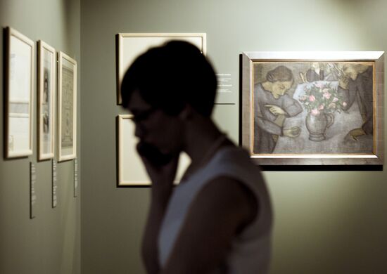 Выставка "Шагал: между небом и землей"