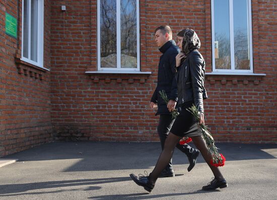 Прощание с аспиранткой СПбГУ А. Ещенко