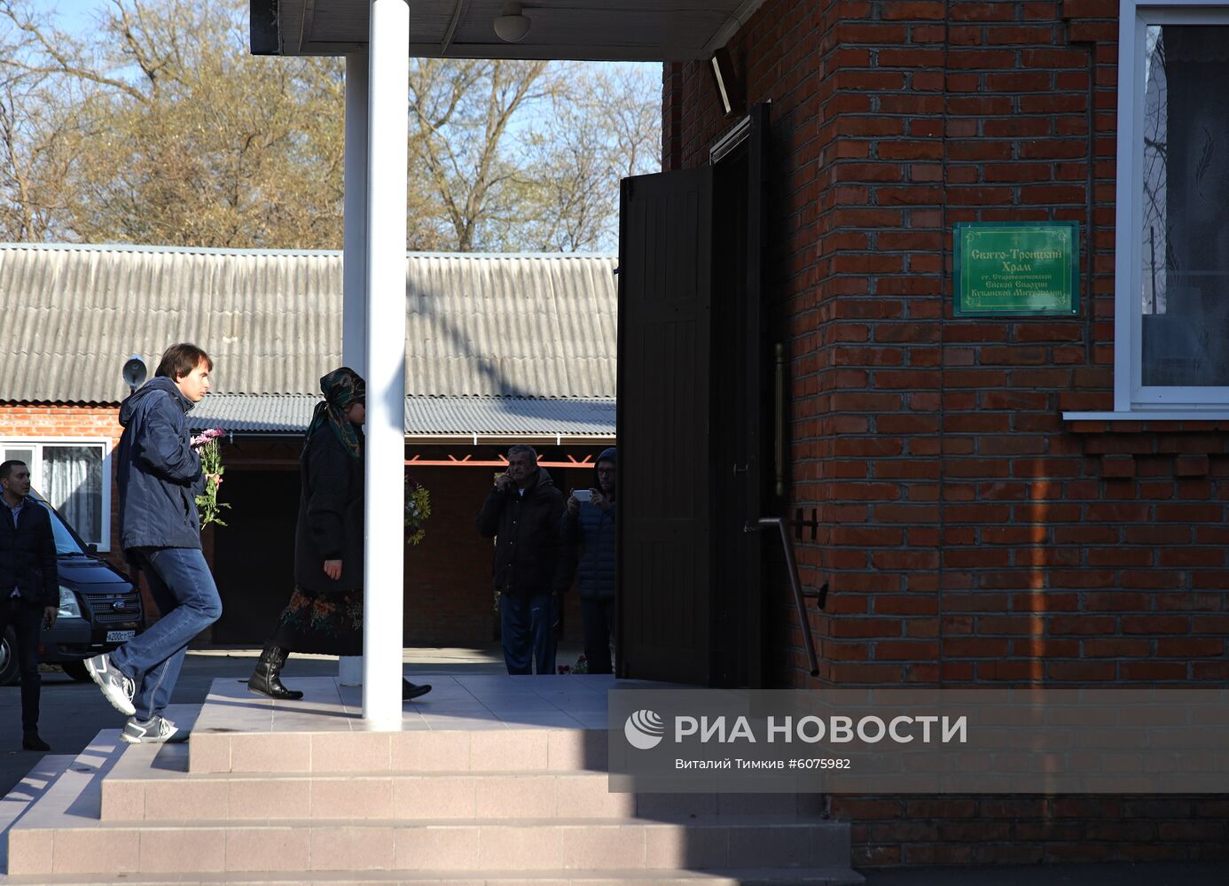 Прощание с аспиранткой СПбГУ А. Ещенко